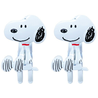 スヌーピー おすわり洗濯ばさみ 2個セットスヌーピー グッズ 洗濯バサミ かわいい おしゃれ 洗濯ピンチ ランドリーピンチ 最大47 Offクーポン