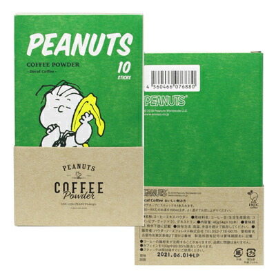 楽天市場 スヌーピー コーヒー スティック 10本入り デカフェ おかいものsnoopy 楽天市場店
