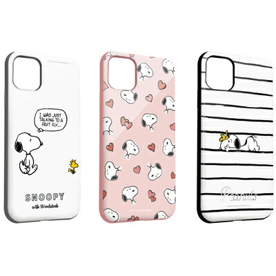 楽天市場 スヌーピー Iphone11 Pro対応 ソフトケース おかいものsnoopy 楽天市場店 楽天市場 スヌーピー Iphone11 Pro対応 ソフトケース おかいものsnoopy 楽天市場店