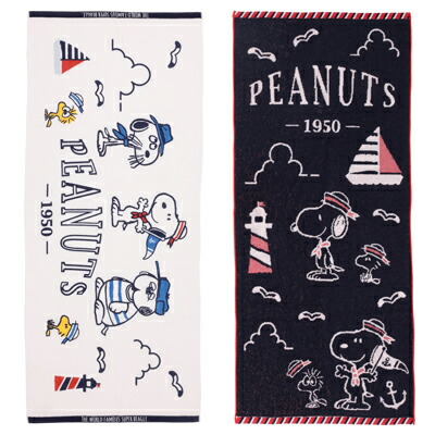 スヌーピー マリンミニバスタオルスヌーピー タオル