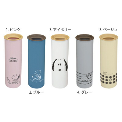 楽天市場 スヌーピー スリムティッシュボトルスヌーピー ティッシュケース コンパクト スリム ティッシュボトル ティッシュボトルケース 詰め替えボトル ボトル型ティッシュケース スヌーピーグッズ ギフト おしゃれ かわいい キャラクター グッズ 大人 向け プレゼント