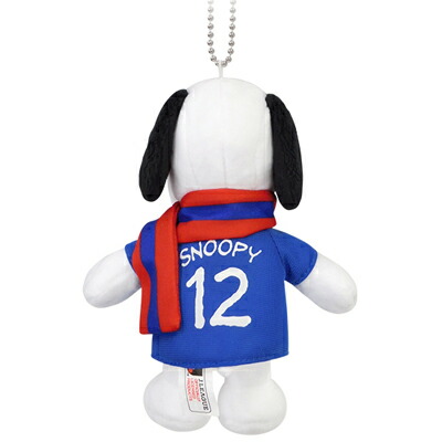 楽天市場 スヌーピー Jリーグマスコット Fc東京 スヌーピー マスコット ぬいぐるみ キーホルダー Jリーグ サッカー Fc東京 マスコットキーホルダー ボールチェーン スヌーピーグッズ 贈り物 ギフト おしゃれ かわいい キャラクター グッズ 大人 向け プレゼント おかい