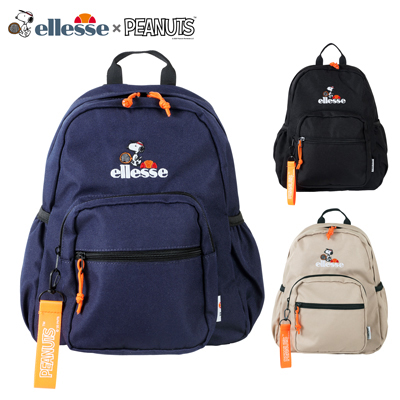 楽天市場 Ellesse Peanuts ミニリュックスヌーピー リュック エレッセ リュックサック ミニ ミニリュック バックパック スポーティー バッグ 黒 紺 ベージュ コラボ エレッセピーナッツ Snoopy スヌーピーグッズ おしゃれ かわいい キャラクター グッズ 大人 向け