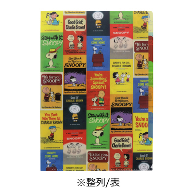楽天市場 スヌーピー クリアファイル 5ポケット Peanuts70周年 第2弾 おかいものsnoopy 楽天市場店