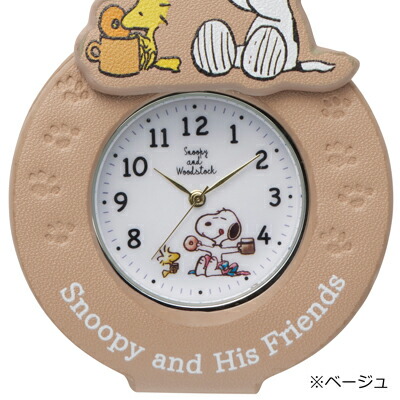楽天市場 スヌーピー ダイカットキーチェーンウォッチスヌーピー キーチェーンウォッチ懐中時計 腕時計 キーホルダー 時計 ウォッチ バッグにつける バッグチャーム ギフト 贈り物 Snoopy スヌーピーグッズ おしゃれ かわいい キャラクター グッズ 大人 向け プレゼント 楽天市場 スヌーピー ダイカットキーチェーンウォッチスヌーピー キーチェーンウォッチ懐中時計 腕時計 キーホルダー 時計 ウォッチ バッグにつける バッグチャーム ギフト 贈り物 Snoopy スヌーピーグッズ おしゃれ かわいい キャラクター グッズ 大人 向け プレゼント