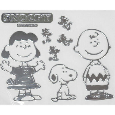 楽天市場 スヌーピー エンブレムステッカーラージ フレンズ スヌーピー 車 ステッカー エンブレムステッカー カーステッカー エンブレム デコステッカー デコ スーツケース カー用品 Snoopy スヌーピーグッズ おしゃれ かわいい キャラクター グッズ 大人 向け