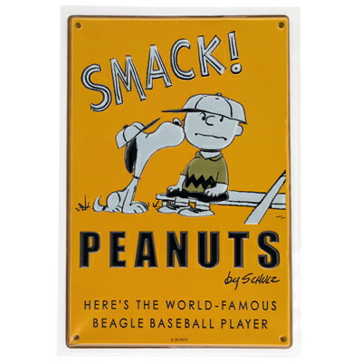 楽天市場 スヌーピー Pop Up ウォールステッカー ポスター スヌーピー ウォールステッカー ステッカー 壁 スヌーピーシール デコシール デコ 壁デコ 剥がせる スヌーピーグッズ Snoopy おしゃれ かわいい キャラクター グッズ 大人 向け プレゼント おかいものsnoopy