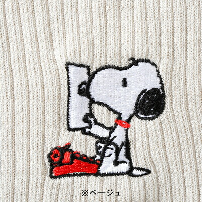 楽天市場 スヌーピー 腹巻きスヌーピー 腹巻 腹巻き はらまき ハラマキ シルク混 薄手 レディース 冷え性 防寒 冬 肌触り ピンク ベージュ 肌色 インナー 刺繍 Snoopy スヌーピーグッズ おしゃれ かわいい キャラクター グッズ 大人 向け プレゼント おかいものsnoopy