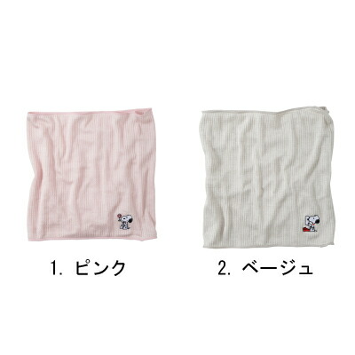 楽天市場 スヌーピー 腹巻きスヌーピー 腹巻 腹巻き はらまき ハラマキ シルク混 薄手 レディース 冷え性 防寒 冬 肌触り ピンク ベージュ 肌色 インナー 刺繍 Snoopy スヌーピーグッズ おしゃれ かわいい キャラクター グッズ 大人 向け プレゼント おかいものsnoopy