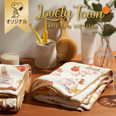 楽天市場 おかいものsnoopyオリジナル Snoopy オーバンド レッドシリコーン スヌーピー 輪ゴム オーバンド 缶 缶ケース 赤 シリコーンゴム スヌーピー缶 蓋付き缶ケース スヌーピーグッズ ギフト 贈り物 おしゃれ かわいい キャラクター グッズ 大人 向け