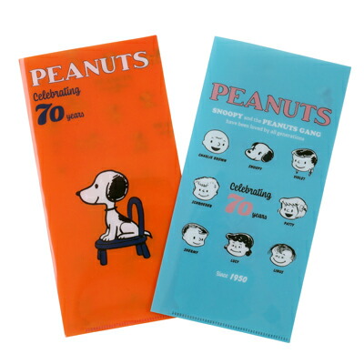 楽天市場 スヌーピー ミニクリアホルダースヌーピー クリアホルダー ミニ 70周年 クリアファイル チケットホルダー チケットファイル ファイル ケース 文具 雑貨 Snoopy フラワービーグル スヌーピーグッズ おしゃれ かわいい キャラクター グッズ 大人 向け プレゼント 楽天市場 スヌーピー ミニクリアホルダースヌーピー クリアホルダー ミニ 70周年 クリアファイル チケットホルダー チケットファイル ファイル ケース 文具 雑貨 Snoopy フラワービーグル スヌーピーグッズ おしゃれ かわいい キャラクター グッズ 大人 向け プレゼント
