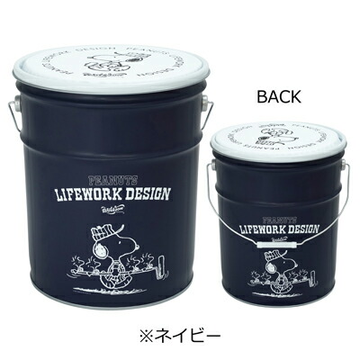 Peanuts Lifework Design ペール缶腰かけスヌーピー スツール ペール缶 缶 ペール缶スツール 納めるスツール ストゥール 収納 紙屑篭 ほこりボックス インテリア装飾 雑貨 ライフワーク 型紙 スヌーピーグッズ 格好よい 愛々しい 文字 グッズ 成年者 向け 配り物 Ph