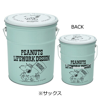 Peanuts Lifework Design ペール缶腰かけスヌーピー スツール ペール缶 缶 ペール缶スツール 納めるスツール ストゥール 収納 紙屑篭 ほこりボックス インテリア装飾 雑貨 ライフワーク 型紙 スヌーピーグッズ 格好よい 愛々しい 文字 グッズ 成年者 向け 配り物 Ph