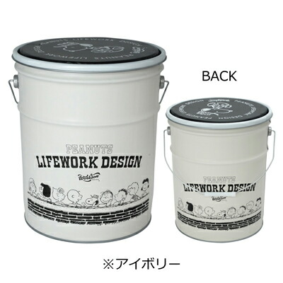 Peanuts Lifework Design ペール缶腰かけスヌーピー スツール ペール缶 缶 ペール缶スツール 納めるスツール ストゥール 収納 紙屑篭 ほこりボックス インテリア装飾 雑貨 ライフワーク 型紙 スヌーピーグッズ 格好よい 愛々しい 文字 グッズ 成年者 向け 配り物 Ph