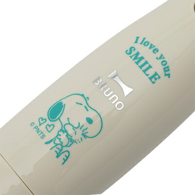 おかいものsnoopy限定 Bruno マルチスティックブレンダー Smileスヌーピー スティックブレンダー ハンドブレンダー ハンドミキサー ブルーノ ブレンダー ミキサー 時短 調理 Snoopy ギフト 贈り物 おしゃれ かわいい キャラクター グッズ 大人 向け プレゼント