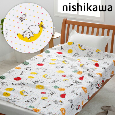 スヌーピー 編み物毛布 フレッシュネスシャワー フルーツ スヌーピー ニットケット キルトケット シングルサイズ 140 190cm 洗える 綿織物100 棉 やらわか 夏場用 夏 寝具 Snoopy スヌーピーグッズ おつ 素適 気っ風 グッズ 成年者 向け つけ届け Biolet Kr