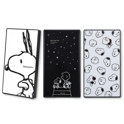 楽天市場 スヌーピー 4000mah リチウムイオンポリマー充電器 2 1aスヌーピー モバイルバッテリー スマホ 充電器 携帯 モバイル バッテリー 持ち運び 急速充電 Snoopy スヌーピーグッズ おしゃれ かわいい キャラクター グッズ 大人 向け プレゼント おかいものsnoopy