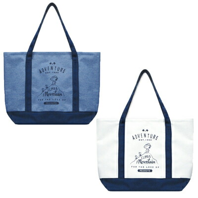 楽天市場 スヌーピー 保冷バッグトート おうちアウトドア スヌーピー 保冷 バッグ 保冷バッグ エコバッグ トートバッグ 大きめ クーラーバッグ デニム風 キャンバス アウトドア ピクニック スヌーピーグッズ おしゃれ かわいい キャラクター グッズ 大人 向け