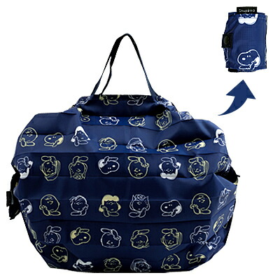 楽天市場 スヌーピー シュパット M ネイビー スヌーピー エコバッグ Shupatto しゅぱっと Mサイズ たたみやすい 一瞬でたためる レジ袋 買い物バッグ 持ち運び コンパクト Snoopy スヌーピーグッズ おしゃれ かわいい キャラクター グッズ 大人 向け プレゼント おかい