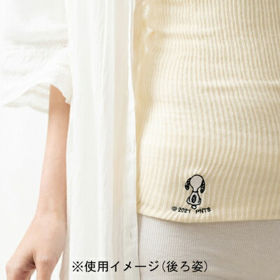 楽天市場 あなたになじむ なつのはらまき Peanutsスヌーピー 腹巻 レディース 腹巻き 夏 夏用 薄手 はらまき ハラマキ 大人用 夏用腹巻 レディースインナー 冷え性 冷え対策 Snoopy スヌーピーグッズ ギフト おしゃれ かわいい キャラクター グッズ 大人 向け プレゼント