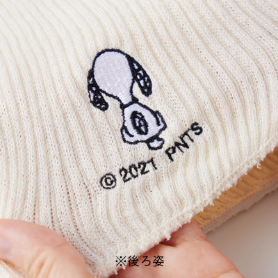 楽天市場 あなたになじむ なつのはらまき Peanutsスヌーピー 腹巻 レディース 腹巻き 夏 夏用 薄手 はらまき ハラマキ 大人用 夏用腹巻 レディースインナー 冷え性 冷え対策 Snoopy スヌーピーグッズ ギフト おしゃれ かわいい キャラクター グッズ 大人 向け プレゼント