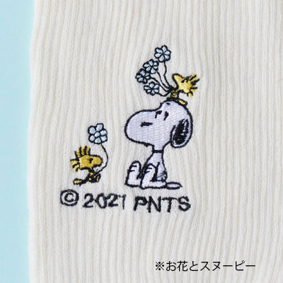 市場 ママがたすかる ベビーはらまき Peanuts 腹巻き Babyスヌーピー 腹巻 はらまき オーガニックコットン ベビー ベビー用 ベビー腹巻き ハラマキ