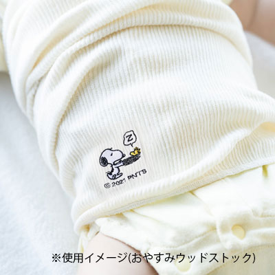 市場 ママがたすかる ベビーはらまき Peanuts 腹巻き Babyスヌーピー 腹巻 はらまき オーガニックコットン ベビー ベビー用 ベビー腹巻き ハラマキ