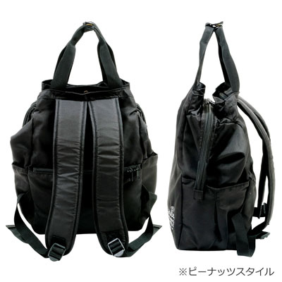 スヌーピー ガバっとリュックスヌーピー リュック デイバッグ リュックサック バックパック 大きく開く 仕分け ポケット 多い 黒 紺 シンプル 通学 Snoopy スヌーピーグッズ おしゃれ かわいい キャラクター グッズ 大人 向け プレゼント Littlethaicafe Com