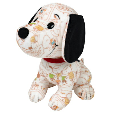 楽天市場 スヌーピー ぬいぐるみ Ss コミック 50 S スヌーピー ぬいぐるみ 50年代 コミック柄 昔 スヌーピーぬいぐるみ レトロ 昔のスヌーピー Snoopy Peanuts ピーナッツ インテリア スヌーピーグッズ ギフト おしゃれ かわいい キャラクター グッズ 大人 向け