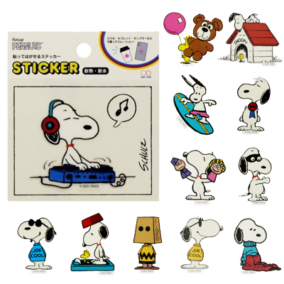 楽天市場 サンスター スヌーピー 貼ってはがせるステッカー ｍｒ ｓａｃｋ S Peanuts Petit Collection シール 貼ってはがせる耐熱 耐水性のステッカー Snoopy 原宿シャイン楽天市場店