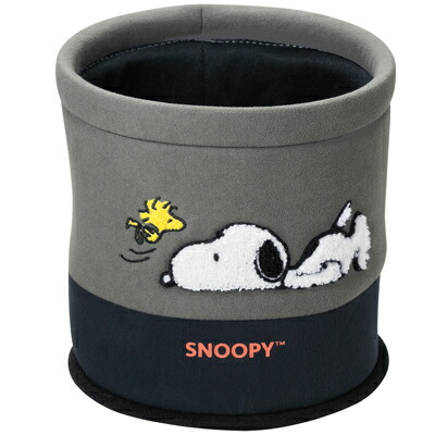 楽天市場】スヌーピー 折り畳みマルチボックス (Loves NATURE