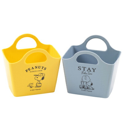 人気アイテム スヌーピー ミニバスケットスヌーピー 卓上 収納 ミニ バスケット 卓上収納ボックス 机上収納 文具 小物入れ ペン立て 机周り 整理 整頓 Snoopy スヌーピーグッズ ギフト おしゃれ かわいい キャラクター グッズ 大人 向け プレゼントtotal Stationery23