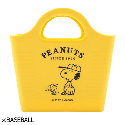 スヌーピー ミニバスケットスヌーピー Snoopy Stationery23 おしゃれ かわいい キャラクター ギフト グッズ スヌーピーグッズ バスケット プレゼントtotal ペン立て ミニ 卓上 卓上収納ボックス 収納 向け 大人 小物入れ 整理 整頓 文具 机上収納 机周り ショップ 卓上