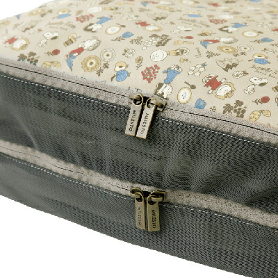 84 Off Milesto ダブルファスナーオーガナイザー M Lovely Townスヌーピー トラベルオーガナイザー トラベルポーチ 旅行 衣類収納 ポーチ ダブルファスナー スヌーピーグッズ おしゃれ かわいい キャラクター グッズ 大人 向け プレゼント Qdtek Vn