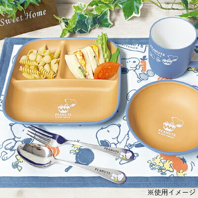 スヌーピー ディナーフォークスヌーピー フォーク キッチン用品 ステンレス 食器 スヌーピー食器 スヌーピーフォーク ピーナッツ カトラリー Snoopy スヌーピー ディナーフォークスヌーピー フォーク キッチン用品 ステンレス 食器 スヌーピー食器 スヌーピーフォーク ピーナッツ カトラリー Snoopy