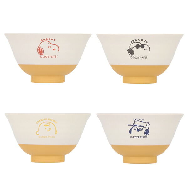 楽天市場】スヌーピー ヴィンテージ 食器セット ピーナッツ スプーン