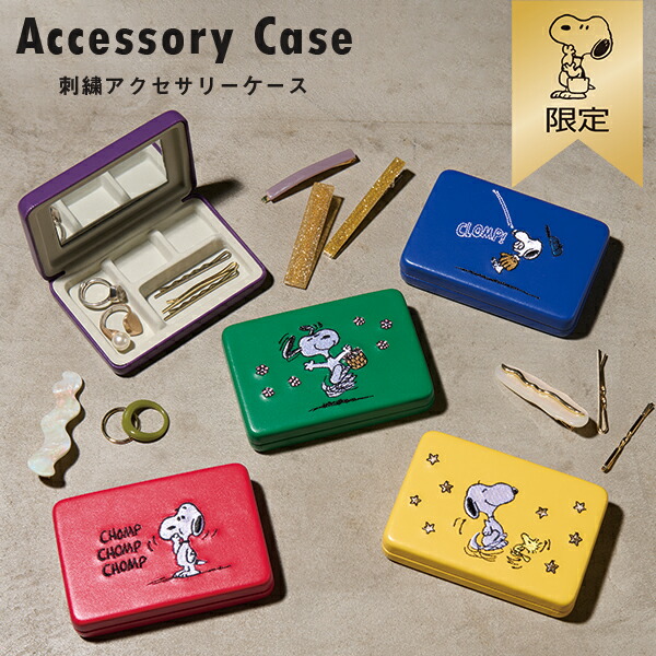 【新品未使用】スヌーピー シークレットロゼット缶バッジ 75周年　PEANUTS スヌーピー シークレットロゼット缶バッジ (HAPPINESS is 75