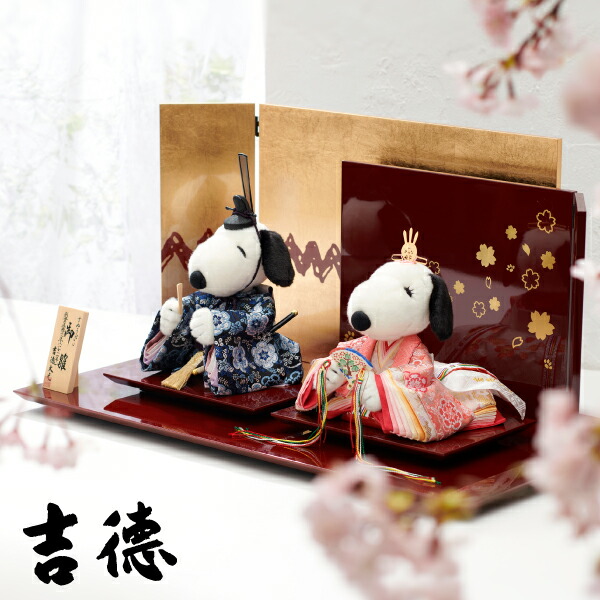 楽天市場】スヌーピー 干支飾り (午) 2026干支 ぬいぐるみ フィギュア