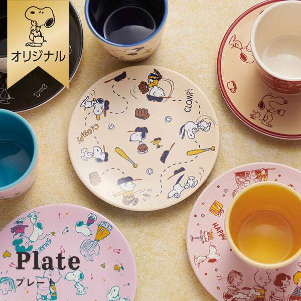 **`様 未使用品☆PEANUTS☆UFS スヌーピー ☆ 日本製ステンレス水切 prsn01051384.jpg