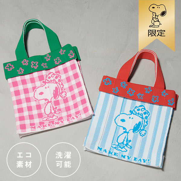 楽天市場】PEANUTS×LeSportsac WRISTLET POUCH SET (ピーナッツ