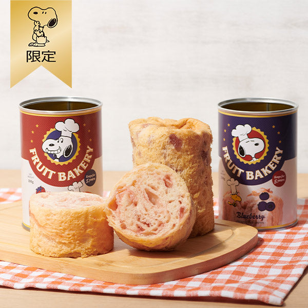 楽天市場】【おかいものSNOOPY別注】ピーナッツ ROOTOTE おすわり