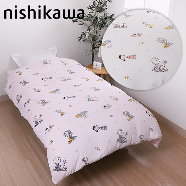 スヌーピー あったか掛けふとんカバー (Good night) あったか寝具 ファブリック ポリエステル100％ 150×210cm PI05750642 PI05750642 SNOOPY スヌーピーグッズ ギフト プレゼント おしゃれ かわいい ピーナッツ キャラクター グッズ