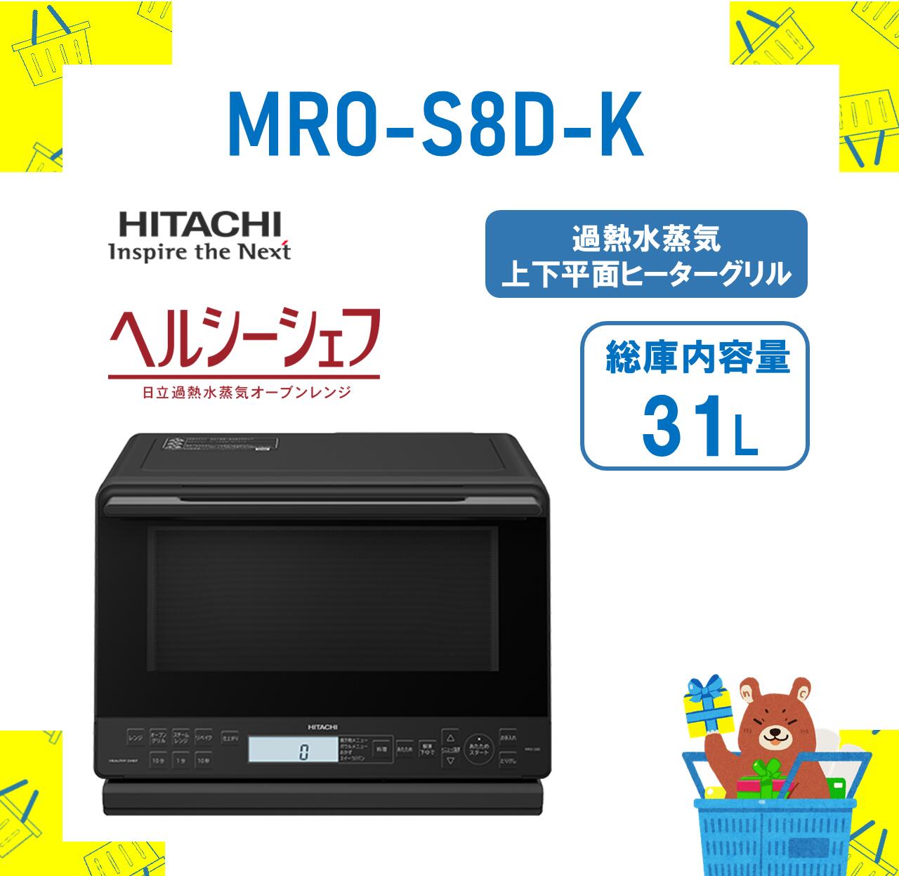 imgrc0113180627.jpg