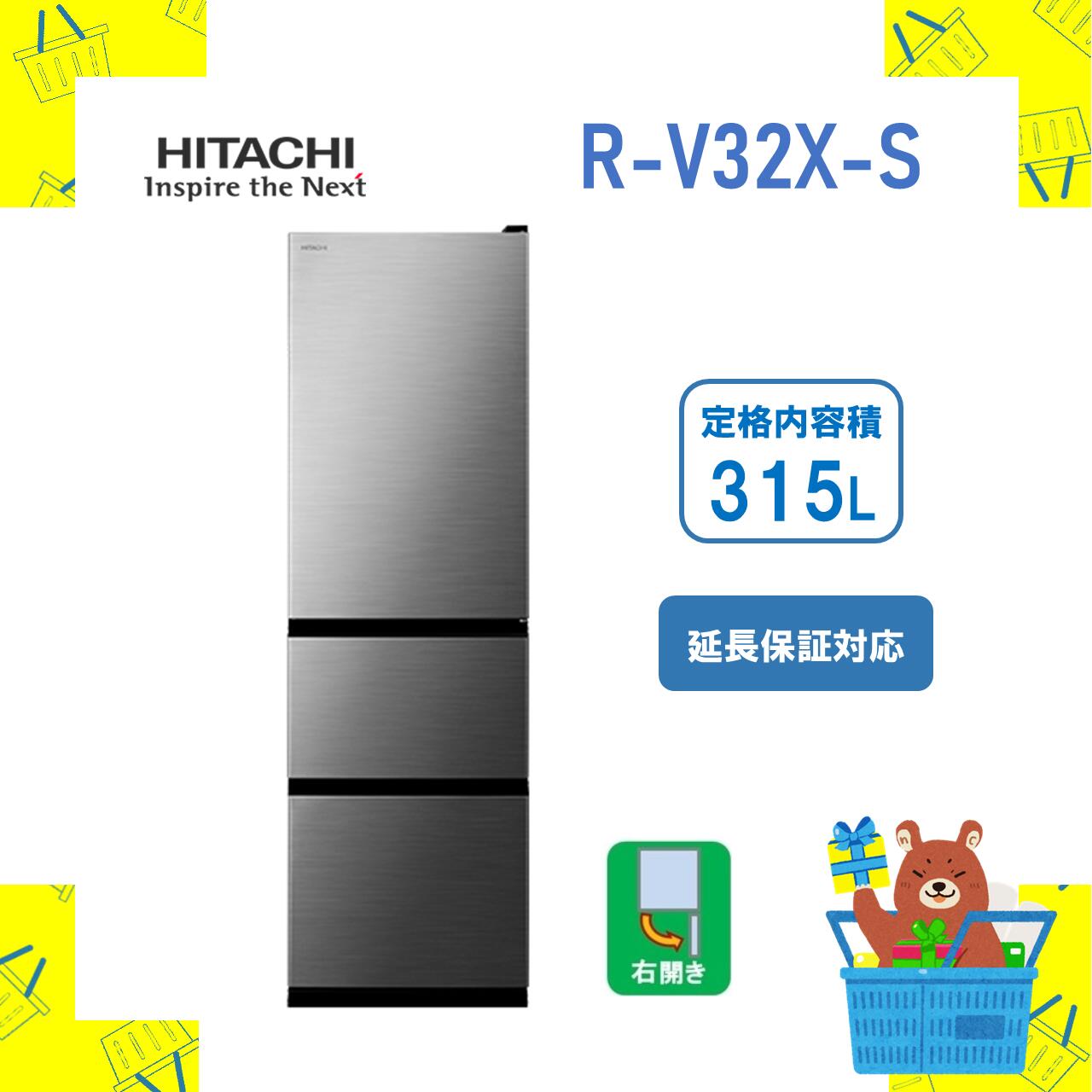 楽天市場】【12/1~6フラッシュクーポン獲得で最大2000円off】【設置費