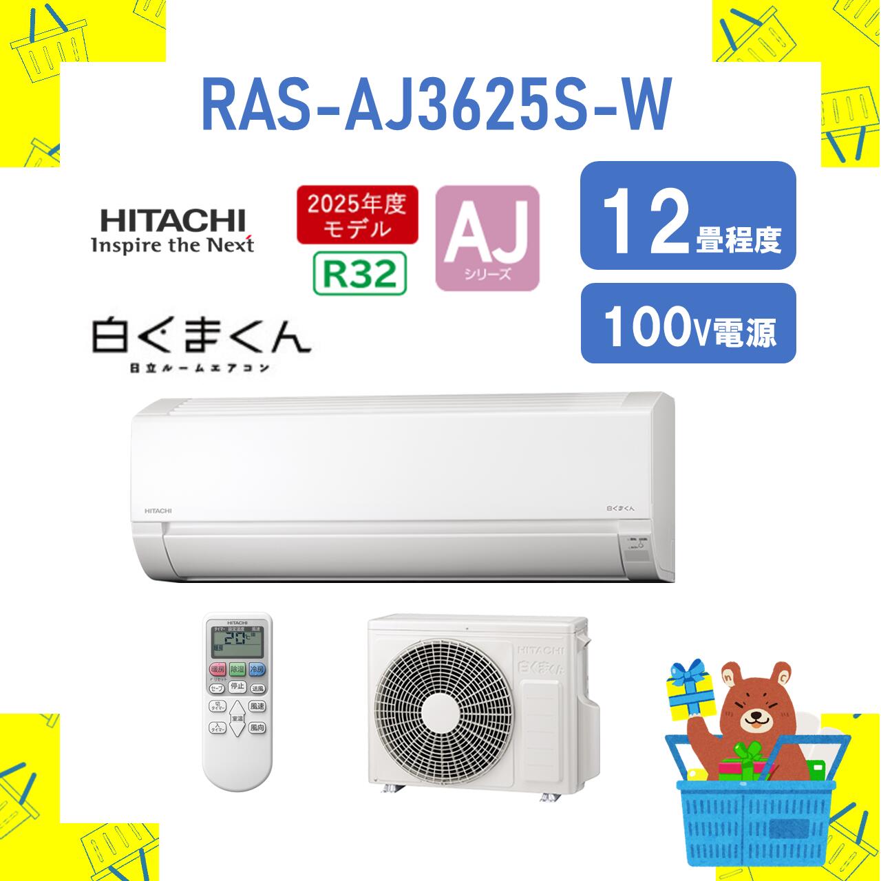 imgrc0110690954.jpg