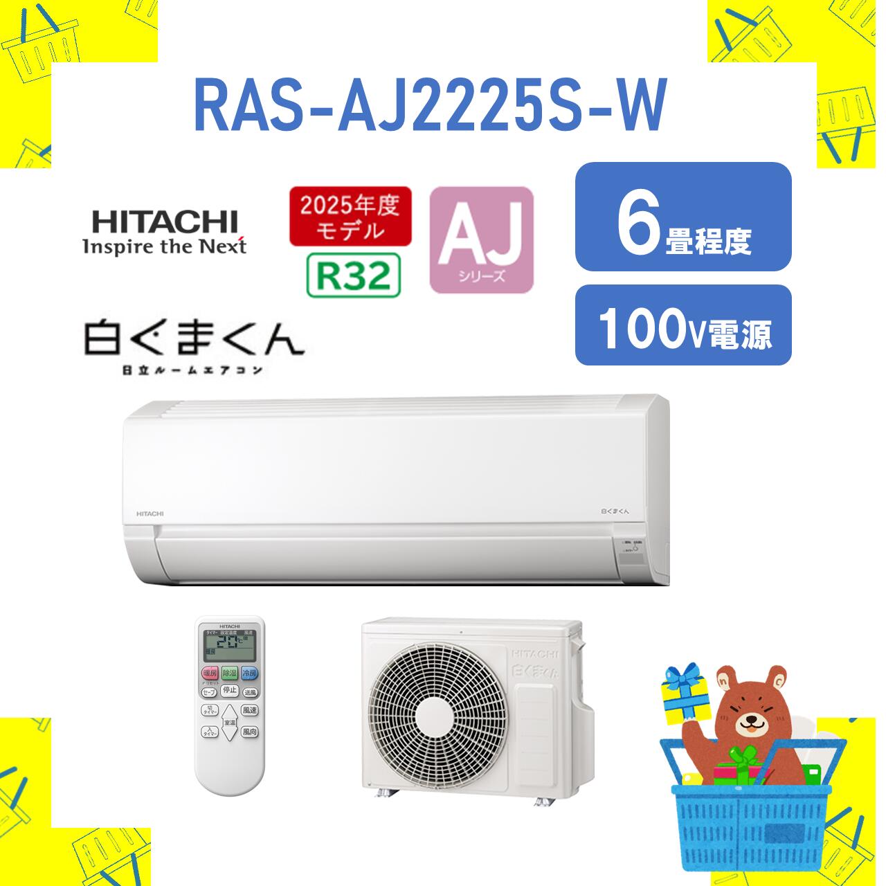imgrc0110690963.jpg