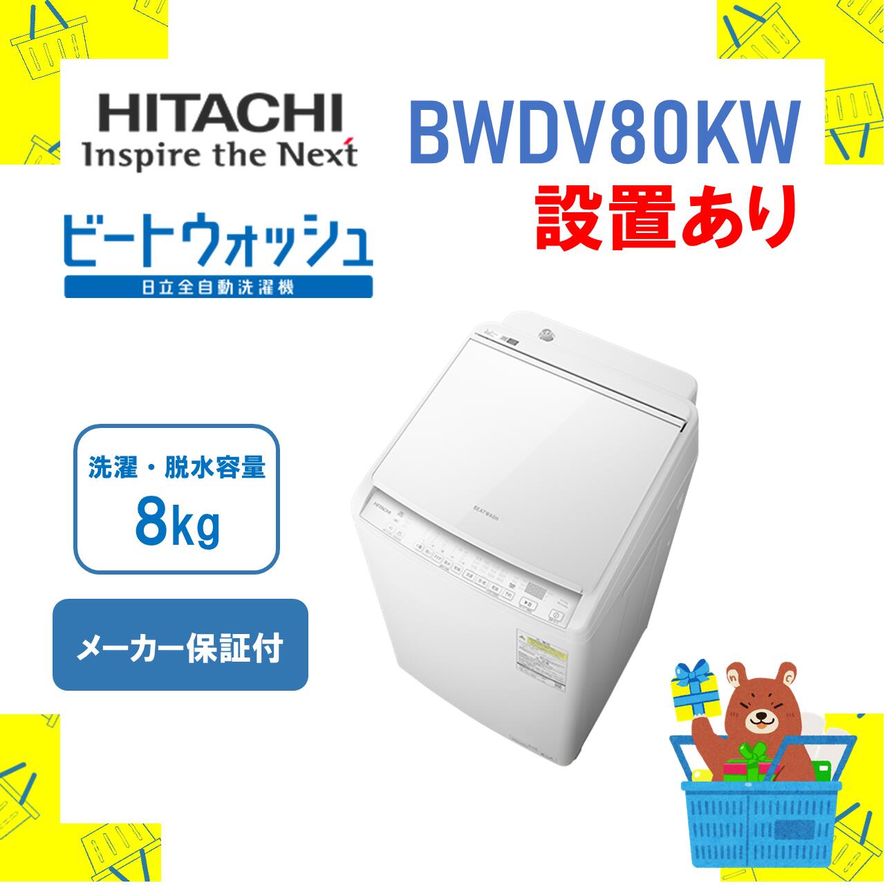 imgrc0105204545.jpg