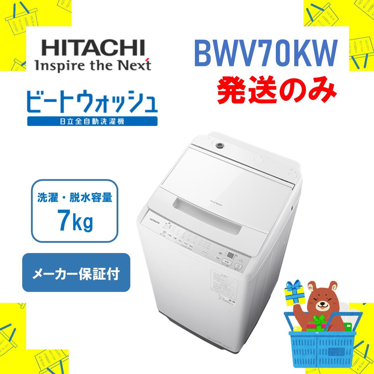 imgrc0105204574.jpg