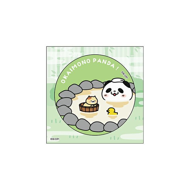 パンダページ パンダパンツ。 (@s0uh3yjapon) / X