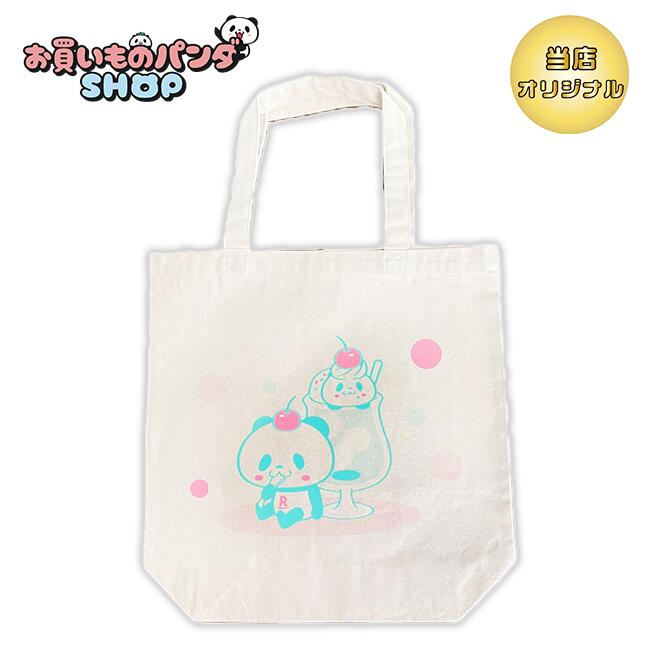 【楽天市場】お買いものパンダ 【オリジナル商品】MOTTERUエコバッグ（おでかけ）ベージュ : お買いものパンダSHOP